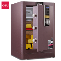 得力(deli)保险柜 高63cm家用办公电子密码国标保险箱 全钢防盗圣骑士33142