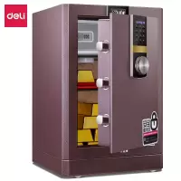 得力(deli)保险柜 高63cm家用办公电子密码国标保险箱 全钢防盗圣骑士33142