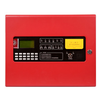 海湾火灾报警控制器GST-QKP01