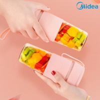 美的(Midea ) MJ-LZ15Easy111 榨汁机便携式榨汁机多功能大容量家用