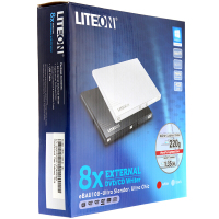 建兴(LITEON)8倍速-USB2刻录移动光驱黑色