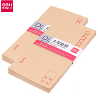 得力(deli) 3423 牛皮纸信封20个/包 5号邮局信封 财务信封袋 米黄色 10包/组