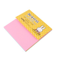 晨光(M&G) FPYNQ761 文具10色手工折纸学生剪纸diy创作彩纸米菲系列卡纸叠纸材料120页/包(5包装)