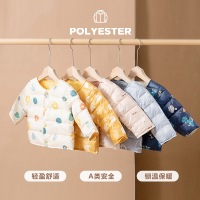 咕噜日记男女童秋冬款保暖印花夹克