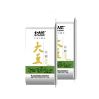 北大荒 五谷杂粮 大豆真空包装400g*10包