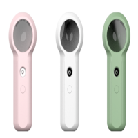 乐天 简约补水仪 LT-9032 S