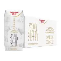 德亚有机纯牛奶200ml*12