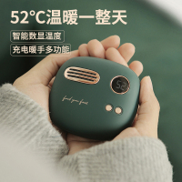 佳佰千寻 暖手宝可爱充电暖宝宝 双面自发热小巧迷你热手宝便携复古暖手充电宝二合一取暖神器 迷绿