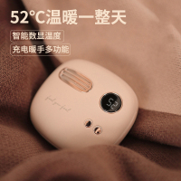 佳佰千寻 暖手宝可爱充电暖宝宝 双面自发热小巧迷你热手宝便携复古暖手充电宝二合一取暖神器 悠粉