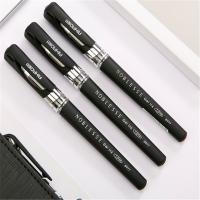 爱好8977签字笔12支装