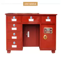 欧美特全钢保险桌红木纹六斗款