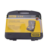 史丹利(STANLEY)57件电讯维修工具组套