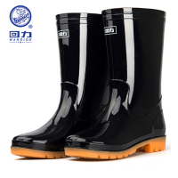回力雨鞋男士中高筒防水雨鞋 HXL807 黑色(41-44码 码数备注)