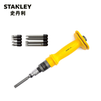 史丹利(STANLEY)9件套冲击螺丝批组合
