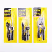 史丹利(STANLEY)通用外热式电烙铁45W