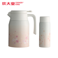炊大皇花语保温杯壶套装HYTZA2
