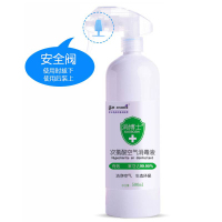 消博士次氯酸空气消毒液500ml/消毒液 (30瓶/箱)