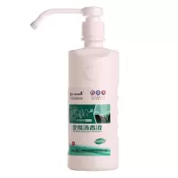 皮肤消毒液500ml/抑菌消毒皮肤消毒液 (30瓶/箱)