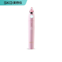 SKG 3629吸黑头仪 樱花粉