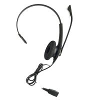 捷波 朗(Jabra)单耳 话务耳 机头戴式 客 服 呼叫中心耳 麦Biz 2300 QD 被动降噪可连电 话