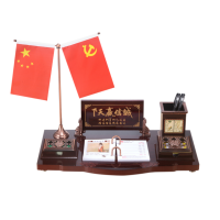 ZEBRA 2021木质台历架 天下赢信诚桌旗款708 48*28CM 红木色