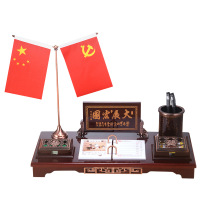 ZEBRA 2021木质台历架 大展宏图710 48*24CM 红木色