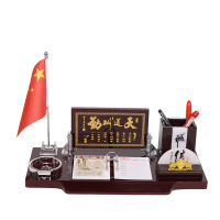 ZEBRA 2021木质台历架 天道酬勤712 40*20CM 红木色