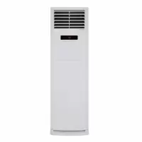 格力俊扬 2匹柜机 KFR-50LW/(50529)NhAa-3