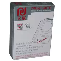天威(PRINT-RITE)色带架 KXP1121黑色 1.6m,8mm-直架 专业装