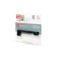 天威(PRINT-RITE)色带架 适用爱普生 ERC09-0.209m,4mm-紫色 直架 专业装