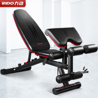 力动（RIDO）哑铃凳专业家用商用仰卧板健身器材多功能仰卧起坐健腹肌板运动卧推平板椅TD50