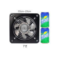 斯一达(SyTA) F350 轴流式排风扇 单台装