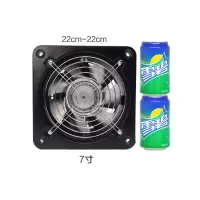 斯一达(SyTA) F350 轴流式排风扇 单台装