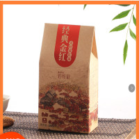 七彩雲南 大叶滇红茶(散茶) 180g