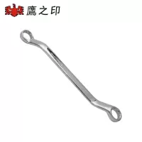 鹰之印 工具箱