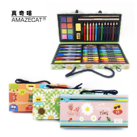真奇喵 纸盒59件套绘画套装（雏菊绿，粉，怪兽）