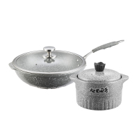 唯都 麦饭烧多用厨具组合W-MF200