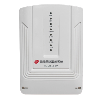 鼎信TOPSCOMM TMUTS13-DXa无线网络覆盖系统