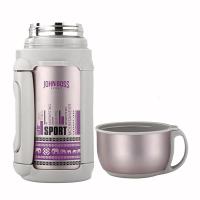 JOHN BOSS HH-1212麦哲伦真空旅行壶