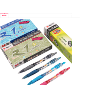 晨光笔 1008 黑色一盒(12支/盒)