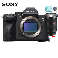 索尼 Alpha7SIII全画幅微单相机+FE24-70mm F2.8GM+套装包