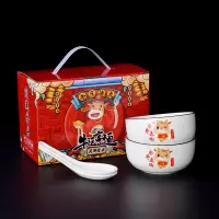 金牛送福六碗六勺装 20套起购