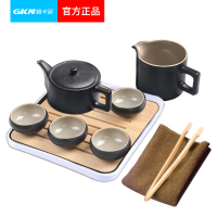 GKN格卡诺 旅行茶具套装