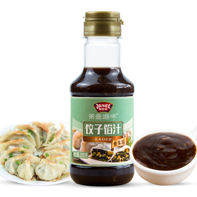 极美滋饺子馅汁素菜型300克饺子馄饨馅调料