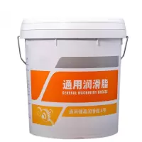 通用锂基润滑脂 3#(14公斤)