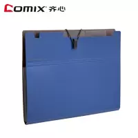 齐心 A7626风琴包3个/组 6格便携式文件包 A5多层文件袋 颜色随机