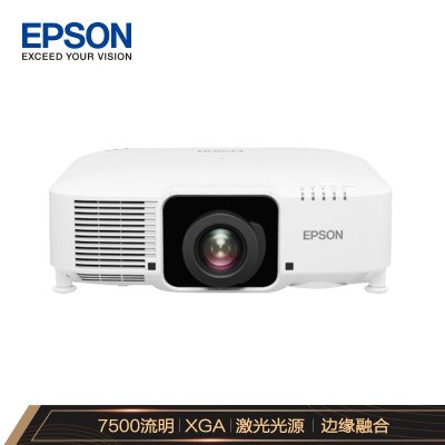 爱普生 EPSON CB-L1070 投影仪 投影机 商用 工程 (7500流明 标清边缘融合 4K增强技术 激光光源)