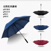甲骨四堂生活馆 八股八面长柄雨伞 结实可靠 八面雨伞 商务雨伞