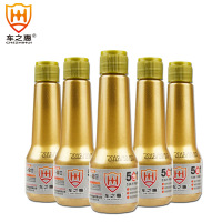 车之惠 汽油添加剂增效剂 汽车燃油宝燃油添加去除积碳节油宝 60g*6支/盒 CZH115