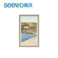 希沃（seewo）云屏 智能艺术 画框 电子相册 高雾度屏 32英寸